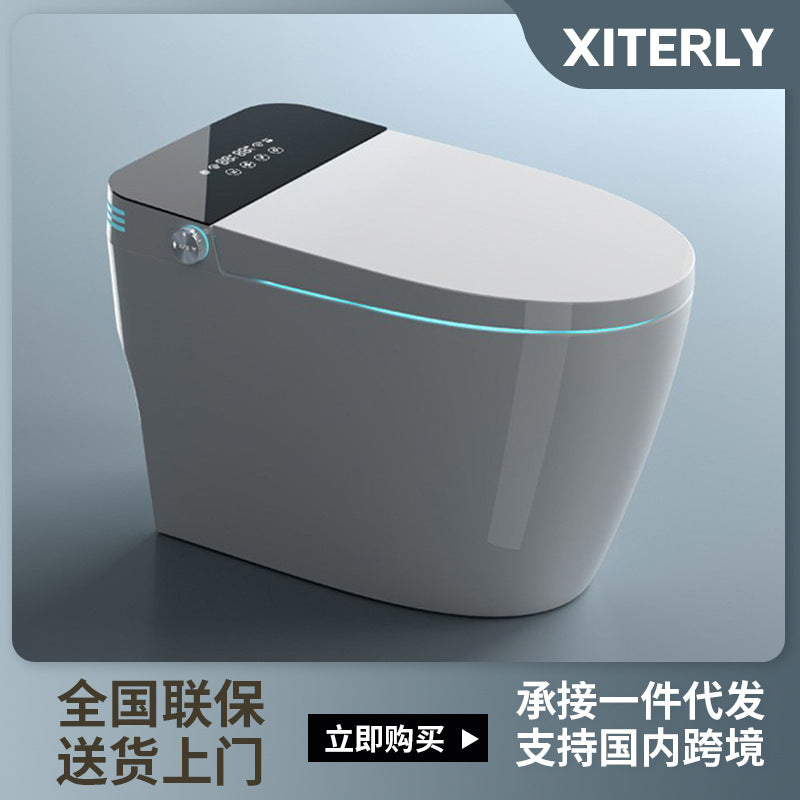 Smart toilet integrated instant type automatic voice flip toilet foam shield no water pressure limit wholesale