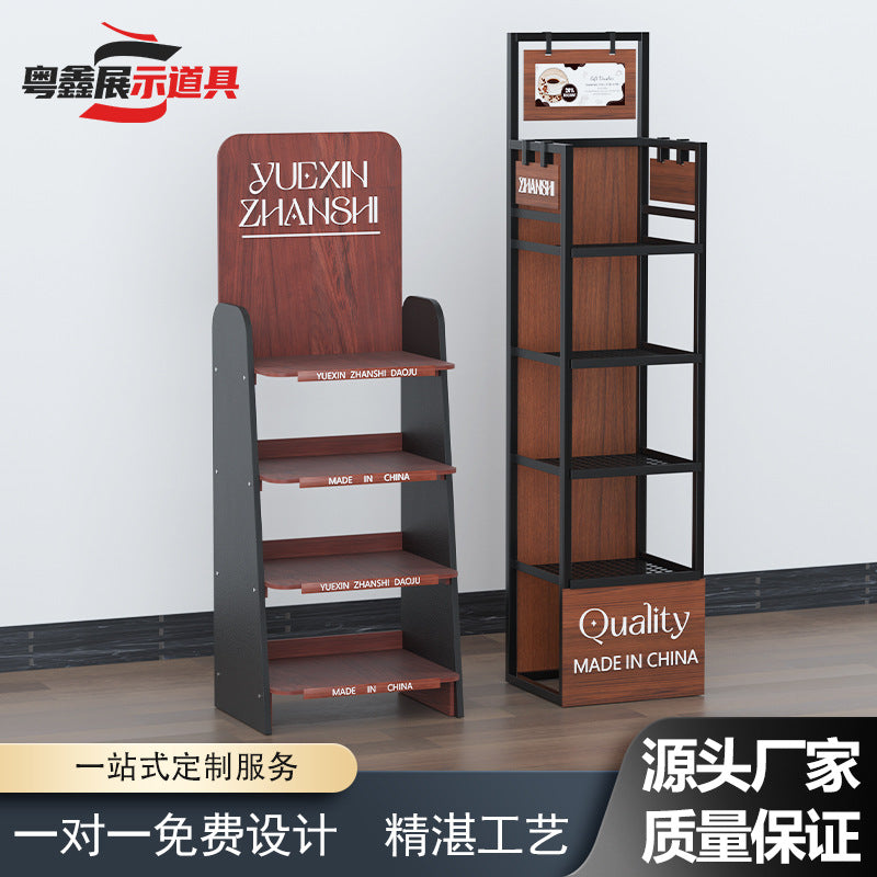 Cross-border high-end imported goods, snacks, beverages, beverages, display racks, metal, iron and wood sample display racks, custom racks