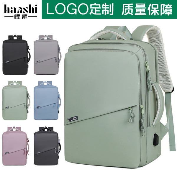 Fashion men's backpack, high-end leisure travel women's backpack, trendy backpack, waterproof computer bag, large-capacity schoolbag