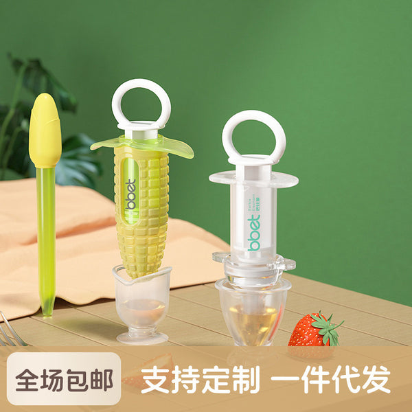 New children's baby feeding artifact, baby anti-choking drinking water, toddler dropper type water feeding straw feeding equipment