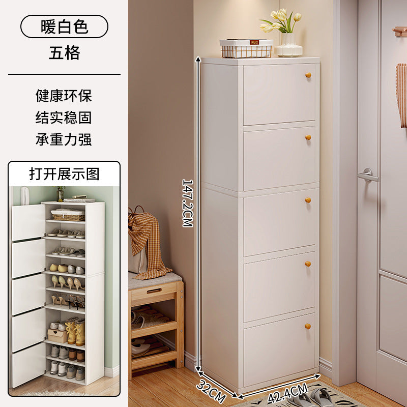 Shoe cabinet household entrance small narrow entrance storage cabinet 2025 new simple small apartment multi-layer dust shoe rack