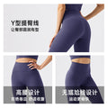 Eco-friendly fabric new no-camel-toe workout leggings - women's high-waisted compression pants for training, pilates, fitness, and yoga
