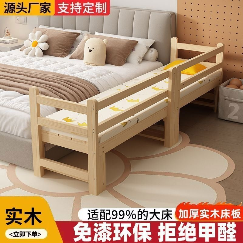 Solid wood spliced bed, queen size, extra wide side bed with guardrail, home baby crib, boy girl baby children's bed