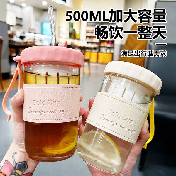 Cold brew cup tea leaking cup summer fruit tea glass portable handle cold brew cup daily tea cup holiday souvenir