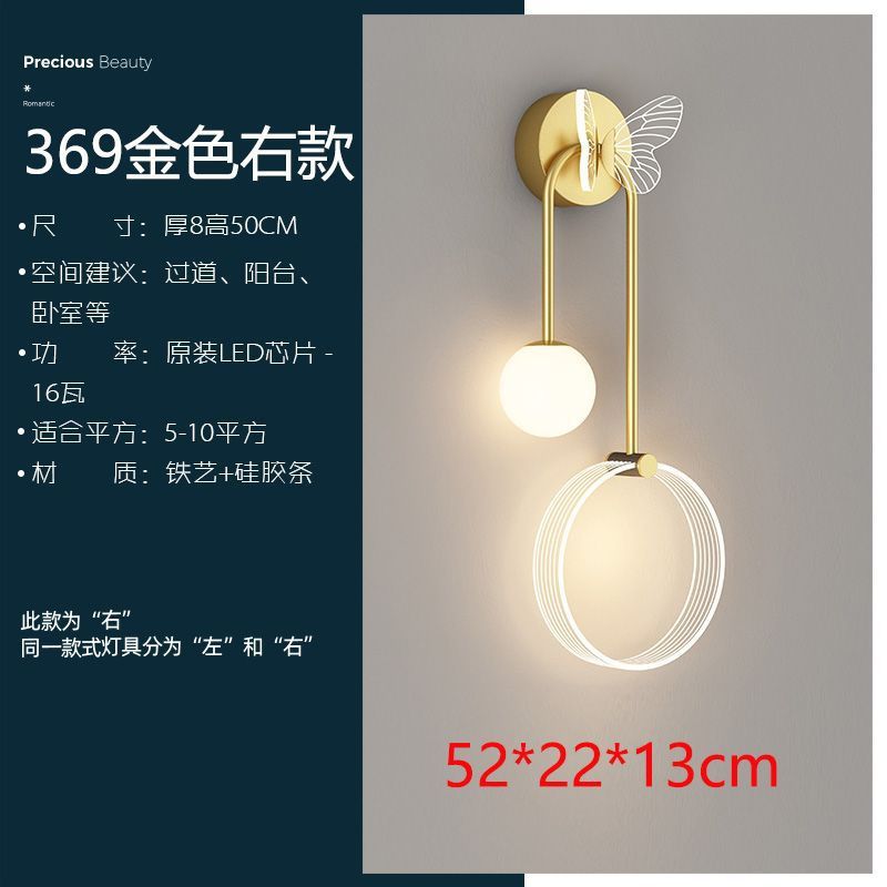 Wall lamp bedroom bedside lamp accessible luxury crown room decorative lamp casual modern aisle living room background wall lamp