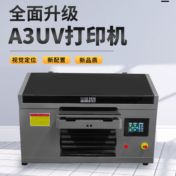 A3 visual positioning uv printer small lithographic printing crystal standard Yake mobile phone case wine bottle industrial grade equipment