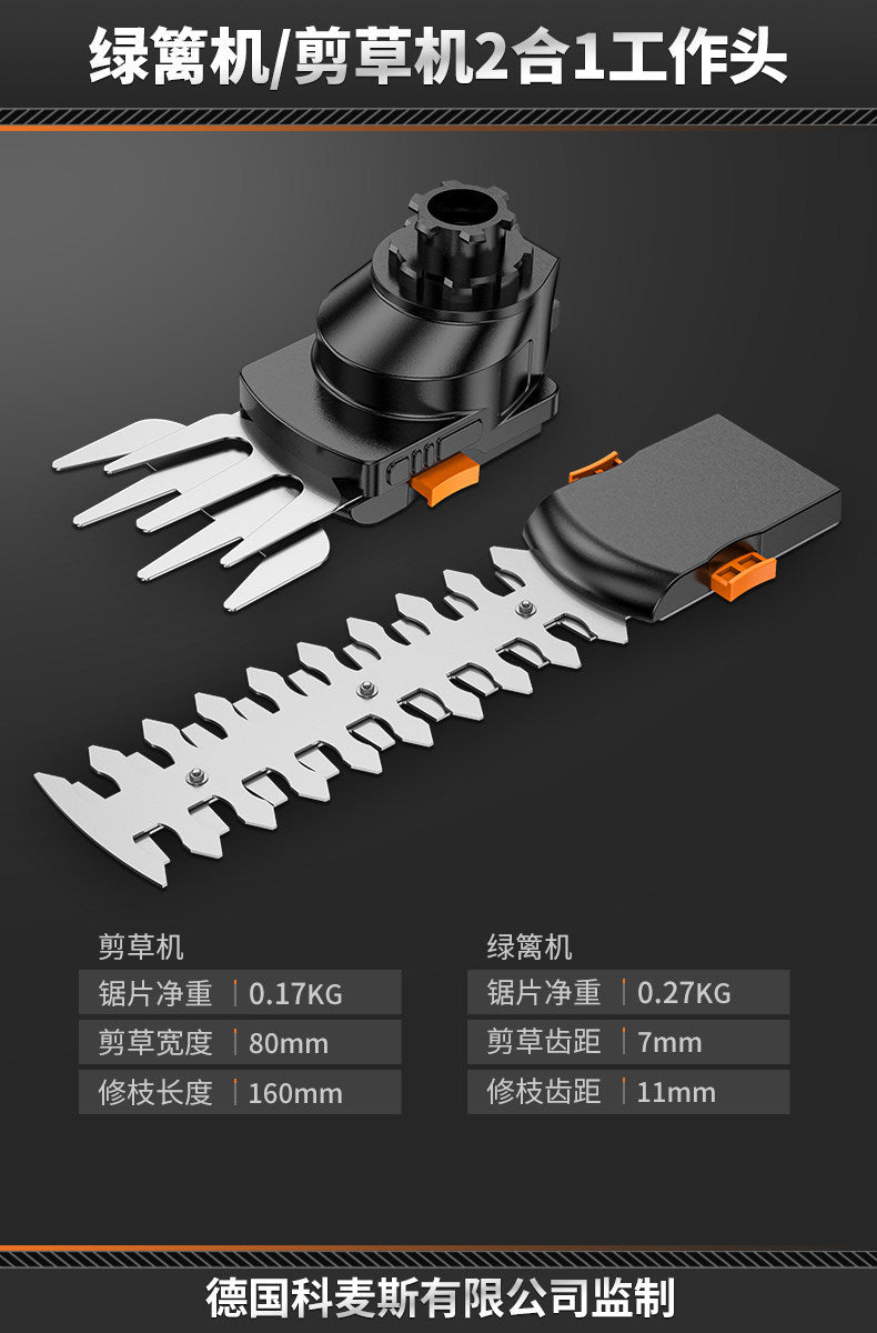 Rechargeable high-power cordless mini lithium-ion electric chainsaw - universal saw, handheld logging saw