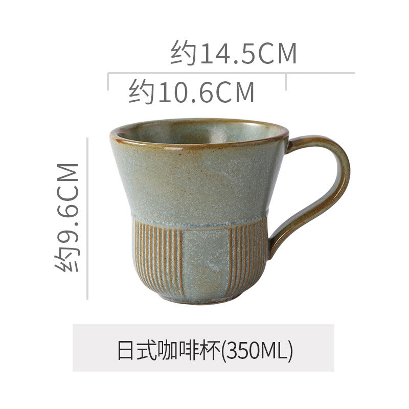 Creative trumpet shape clay coffee cup latte latte cup japanese style chinese ancient style plate plate for home mug