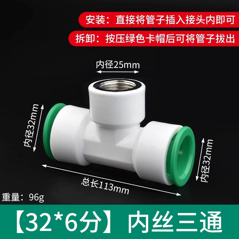 Ppr water pipe quick connector, 1/2" and 3/4" no-heat, no-weld push-to-connect fittings, 20/25 pe hot and cold water pipe accessories