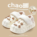 Women's winter waterproof cotton slippers - thick sole, fleece lined, closed toe, cute & cozy indoor slippers for students & dorms - removable warm insole