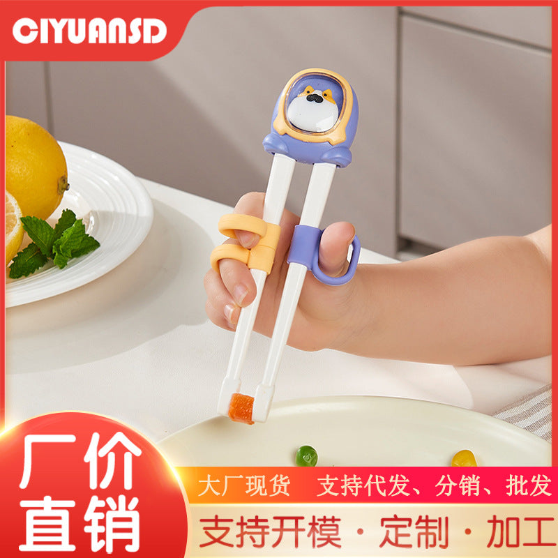 Children's training chopsticks - tiger mouth chopsticks - learning aid for babies - toddler rebound chopsticks - weaning tool - tableware for ages 2-3 and 4-6
