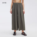Draped loose culottes for women spring and summer thin lazy casualloose pantseleganthigh waist yoga dance pants d26054