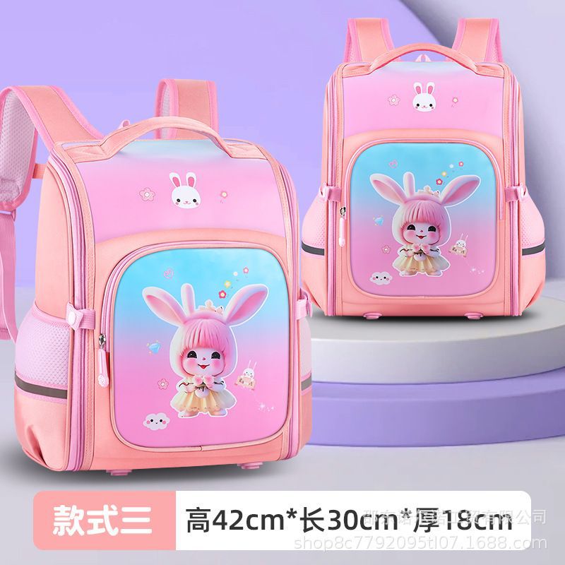 Kulomie primary school schoolbag girl 123456th grade 3D hard shell burden reduction children's schoolbag wholesale