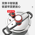 304 stainless steel pressure cooker - household, explosion-proof, high capacity, induction and gas stove compatible