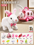 Little white rabbit feeding and dressing set [pet cage] + battery