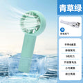 Handheld mini fan - portable, usb rechargeable, bladeless turbine, silent operation, desk fan
