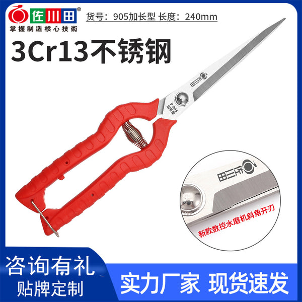 Sakawada 905 Extended, pruning shears, branch shears, fruit shears, stainless steel garden shears