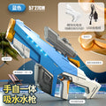 Automatic water gun toy, one-click water absorption, boy's water fight, large capacity, long range, electric burst water gun