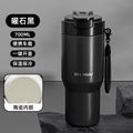 316 big mac thermos cup large capacity water cup cold ice cup stainless steel liner double drinking straw cup personalized