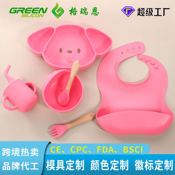Platinum silicone grid plate set baby gift animal plate baby three grid feeding silicon tableware