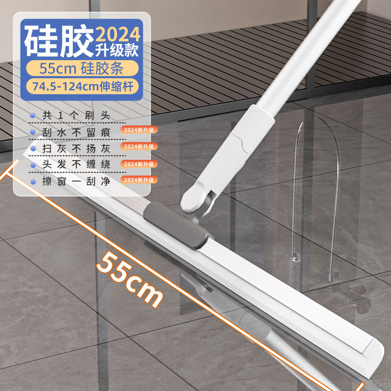 Factory straight hair magic broom household mop bathroom floor artifact wiper silicone bathroom dual-purpose
