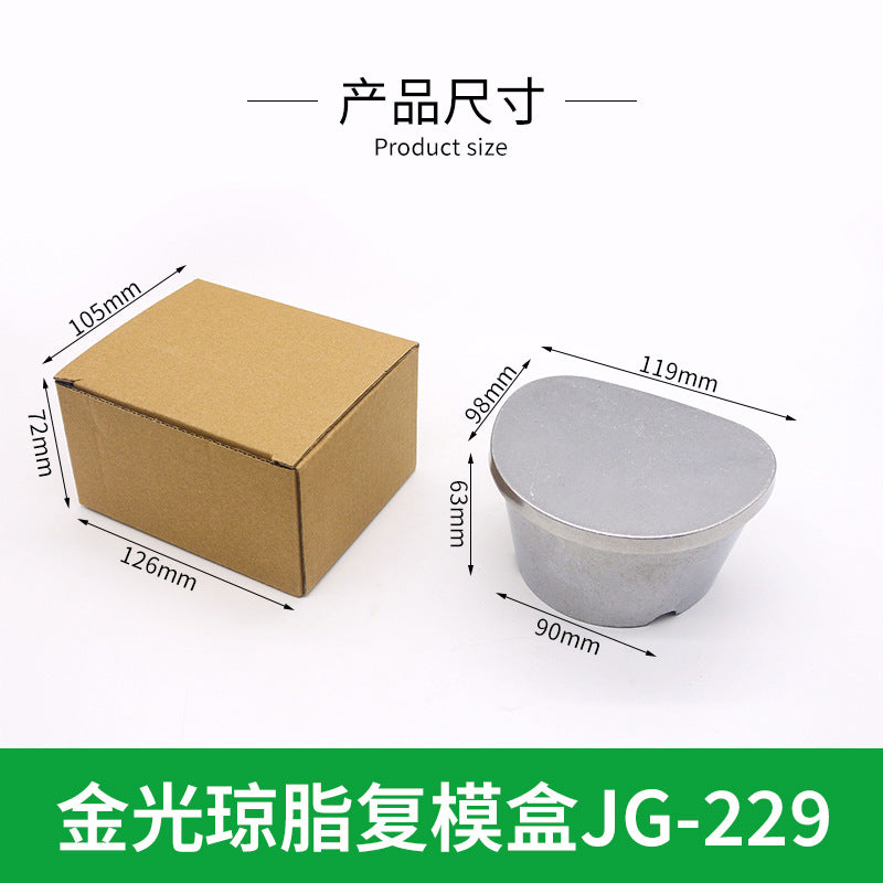 Dental agar laminating box, plastic laminating box, technician's aluminum laminating box, denture factory agar peritoneal box