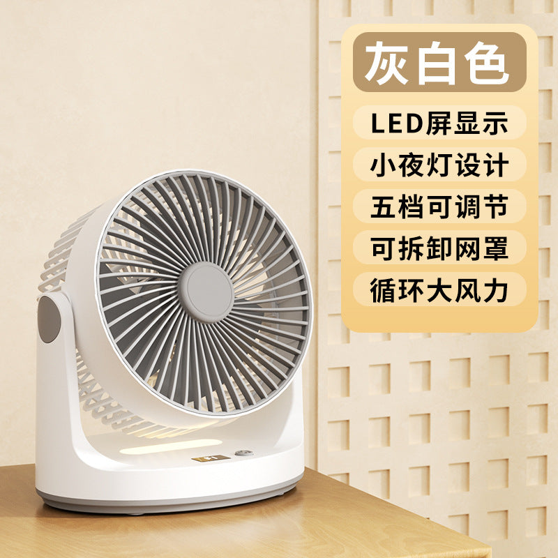 mini electric fan - high-velocity usb rechargeable desktop fan for office, dorm, and home use - circulation fan