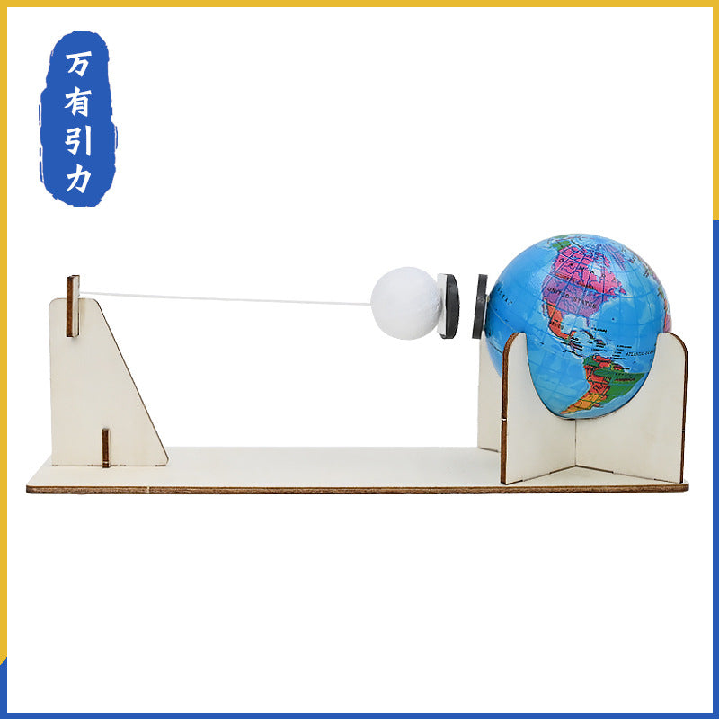 Gravity puzzle technology small production, primary school students physical science small experiment steam classroom teaching materials