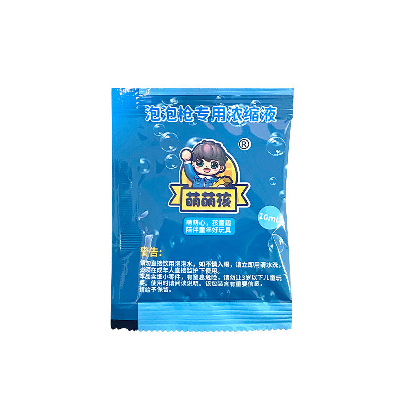 new two-in-one snowflake sunflower kidsren's internet celebrity gatling bubble gun shower bubble machine bubble water