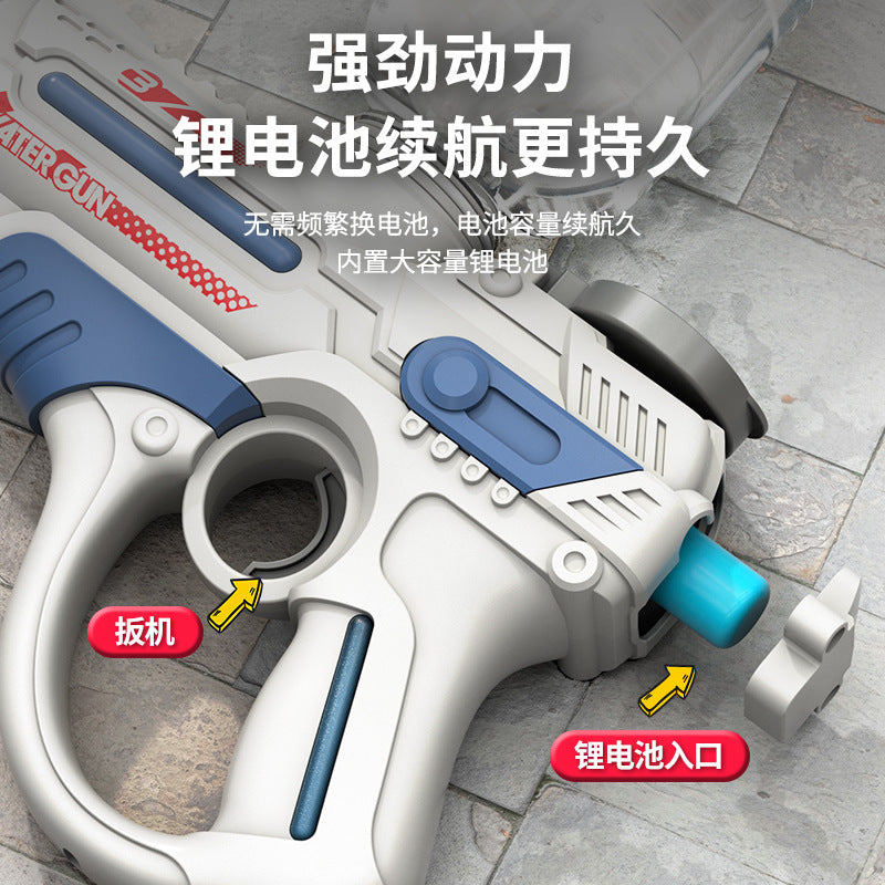 Space-themed electric water gun - high-capacity, automatic, high-pressure water blaster - perfect for water fights on the beach! (for boys and girls)