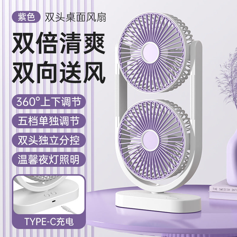 New dual-head desk fan with usb charging - powerful airflow, portable for home, dorm, and outdoor use