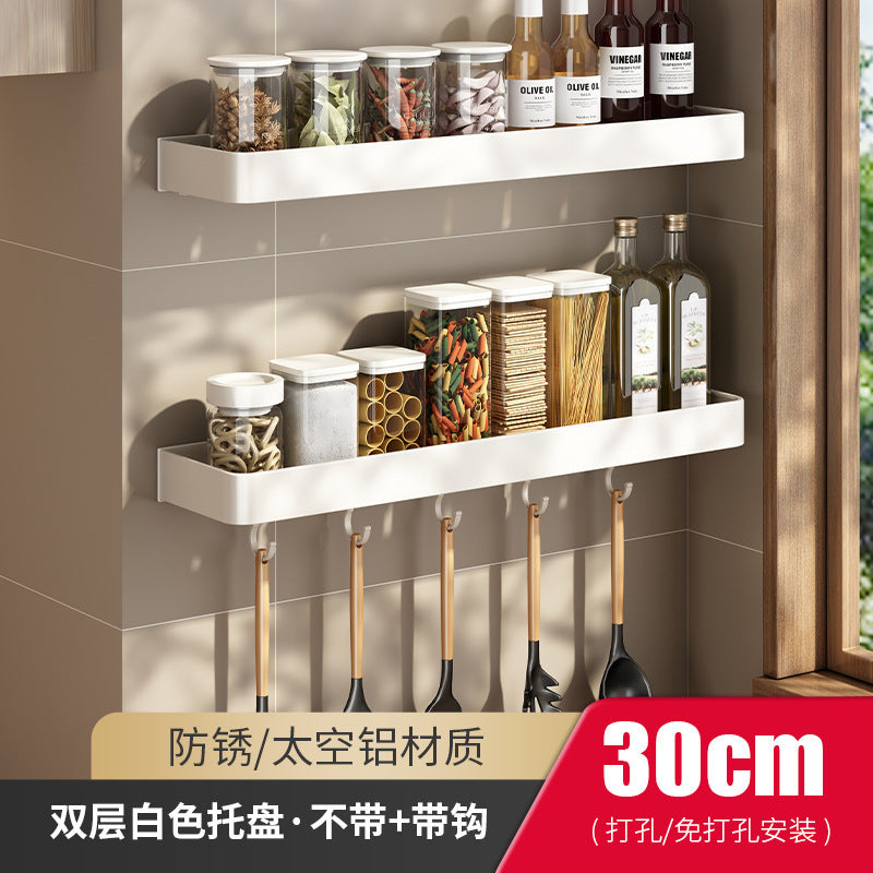 Factory direct white space aluminum kitchen storage rack - no drilling required, spice rack, kitchen supplies & general merchandise, all-in-one storage shelf