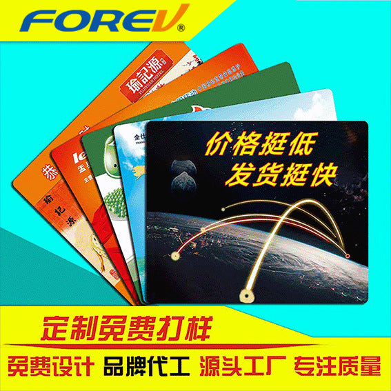 Mouse pad, oversized dirt-resistant thickened wrist pad, office computer game table pad, e-sports waterproof table game pad, edge lock