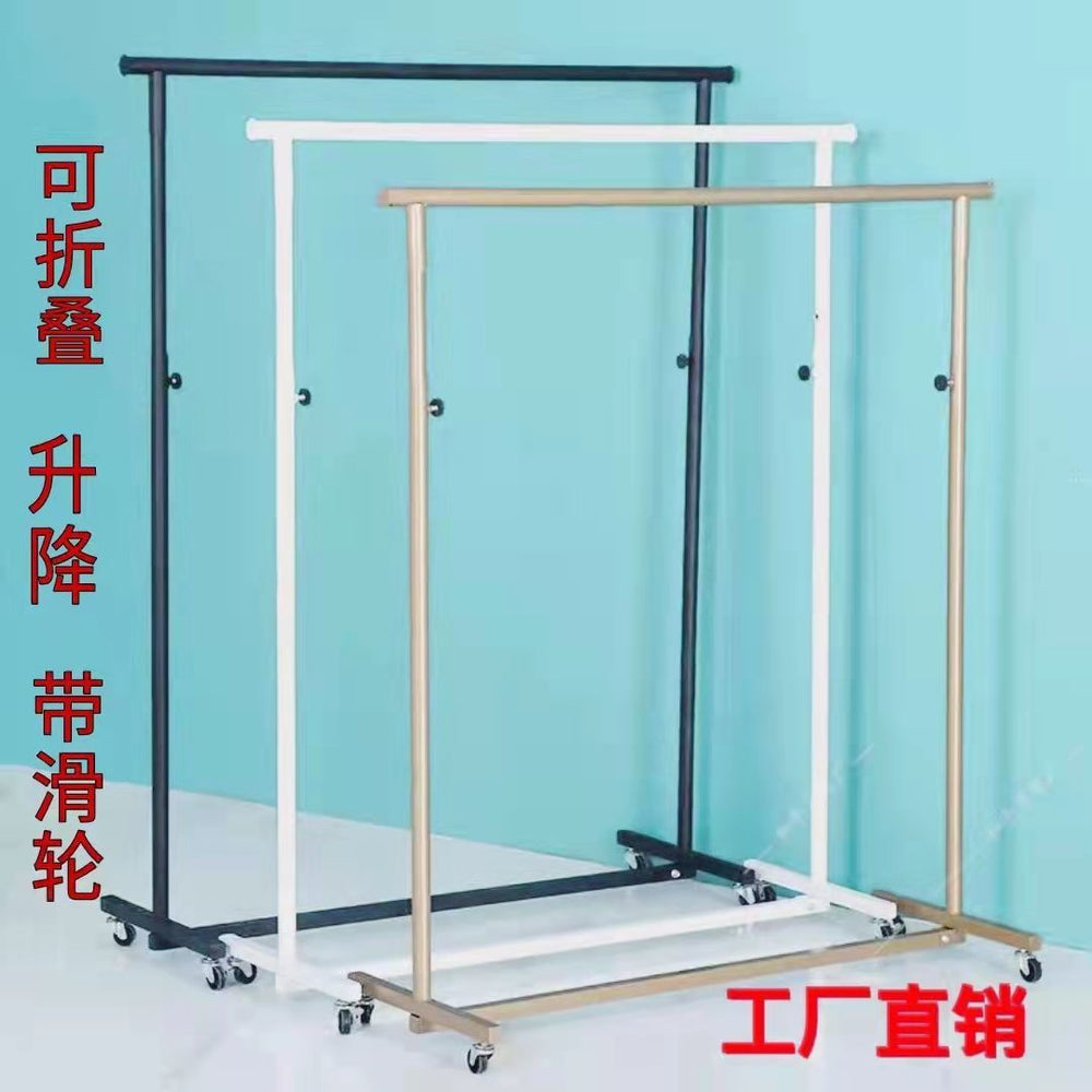 Street stall folding horizontal bar clothes hanger clothing store display rack night market clothes rack for home clothes drying rack island rack