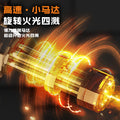 [customized] gatling electric water gun continuous water spray high pressure strong water spray rafting water splashing festival kids toys