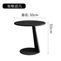 Rock slab coffee table round modern living room creative designer accessible luxury side table small apartment balcony casual italian tea table