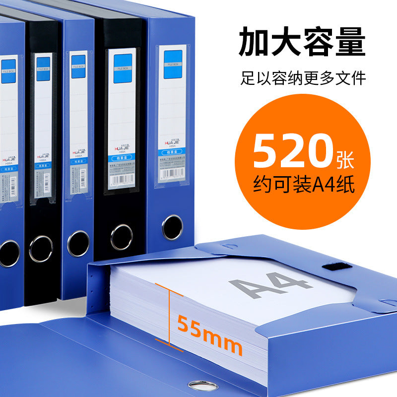 Folding file box File box Plastic document box A4 Thickened folder Storage box Glue button Financial certificate Personnel