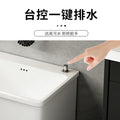 Tall ceramic balcony mop pool mop pool new arrivalfor home bathroom four-legged rectangular mop pool mop basin