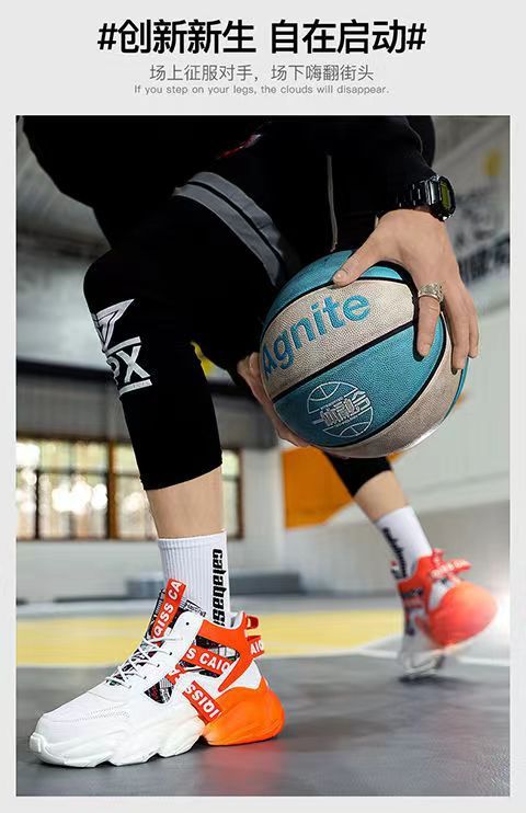 Spring men's shoes winter middle school basketball sports running shoes youth casual high-top chunky sole dad shoes trendy sneakers
