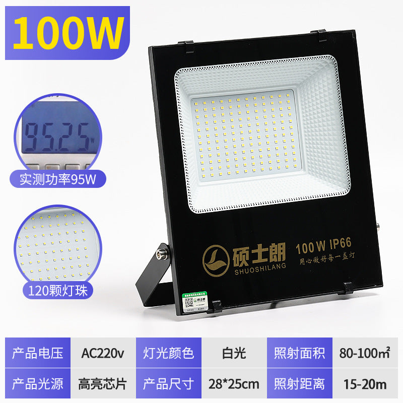 Master Lang led floodlight outdoor waterproof 200w construction site billboard floodlight outdoor strong light super bright lighting