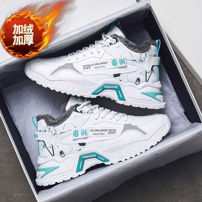 2024 winter new high-top men's shoes korean style trendy casual sports fleece-lined cotton shoes fashion sneakers dad shoes trendy sneakers