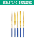 Titanium plated 3*140 [5 pieces mixed]