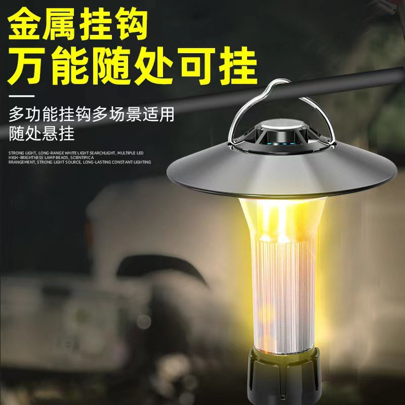 Cross-border new lighthouse camping light Type-C charging multi-function camping tent light portable warning flashlight