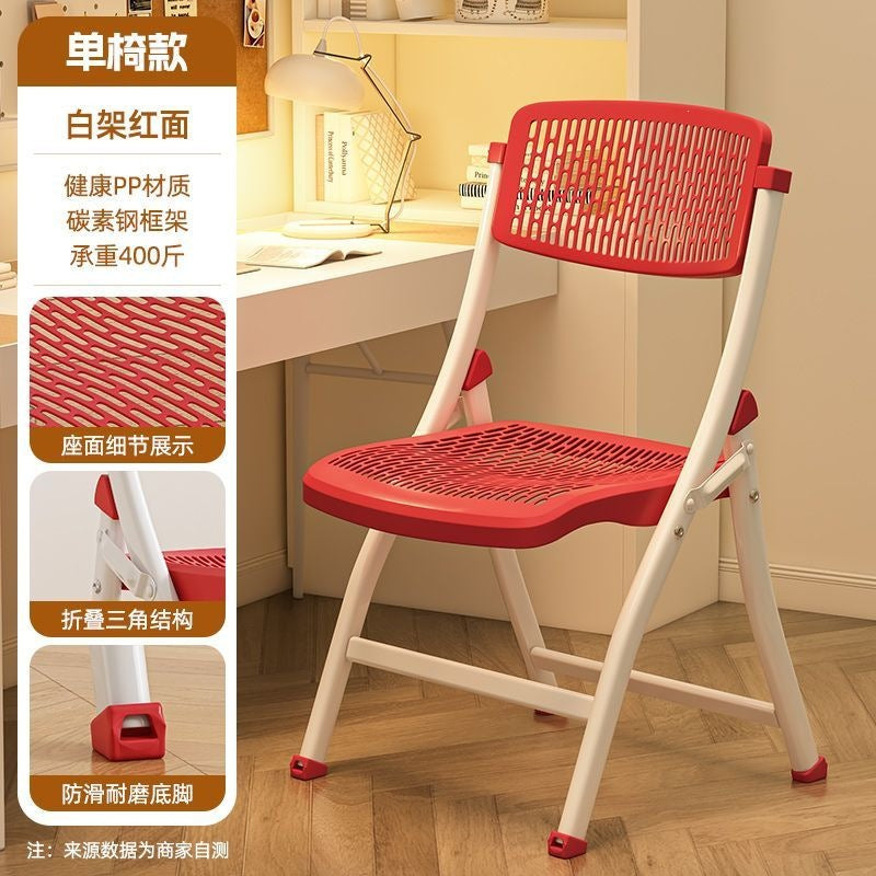 Office conference backrest chair breathable plastic foldable chair training chair thickened casual stool home computer chair dining chair