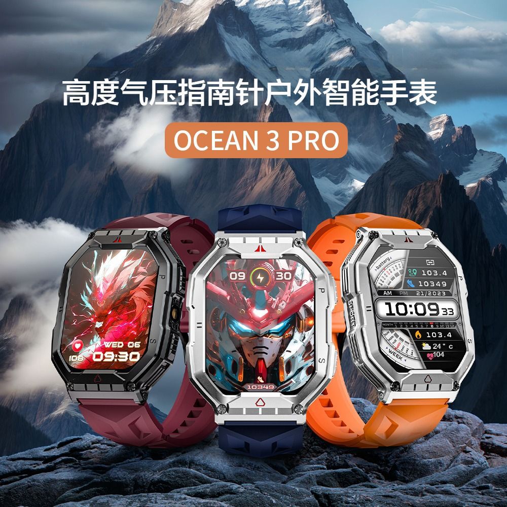 Lokt new smart watch compass flashlight altimeter barometer tech-style call authentic men's watch