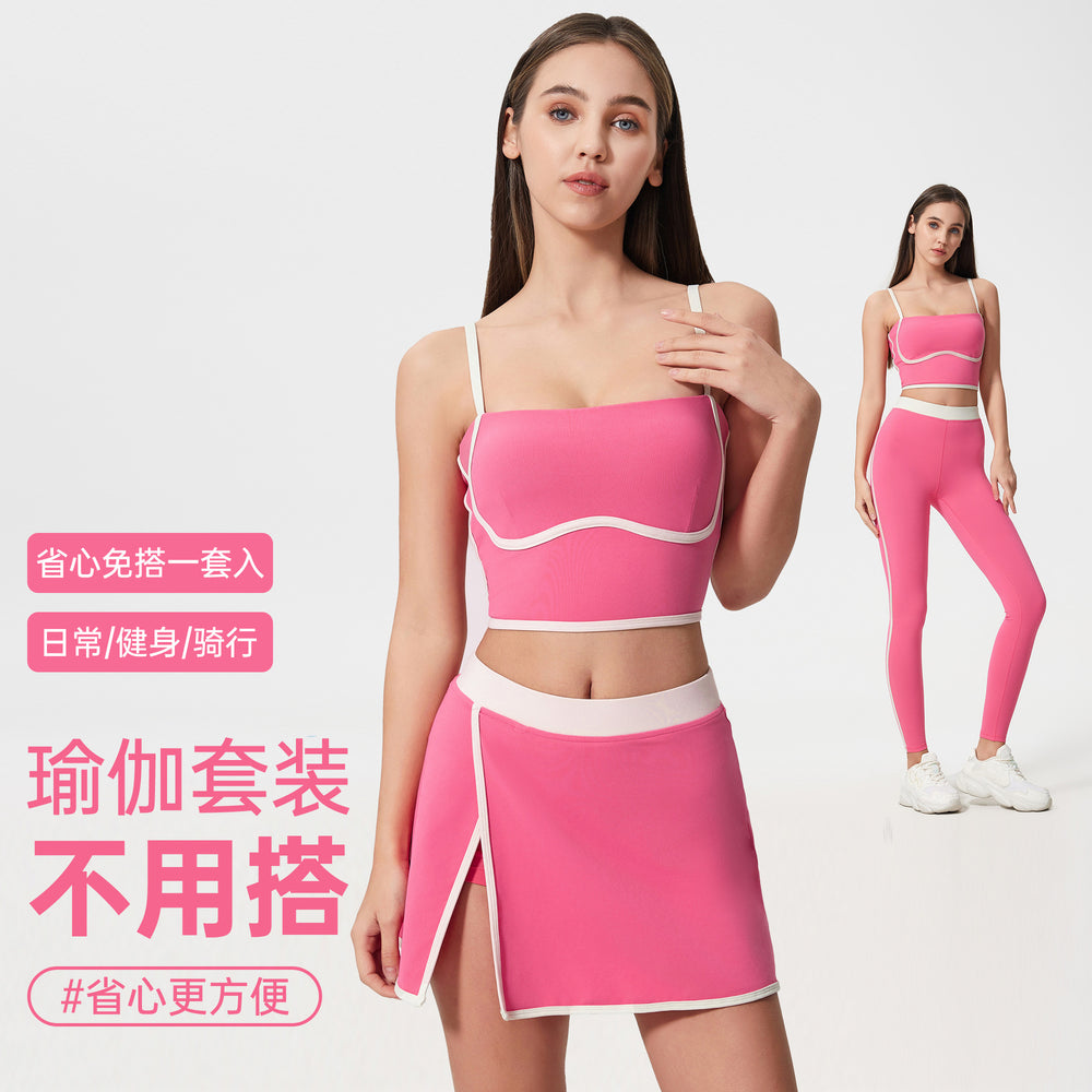 Contrast color sports tennis skirt yoga suit women's high intensity bubble wrap vest women's nude butt lift fitness nine-point pants