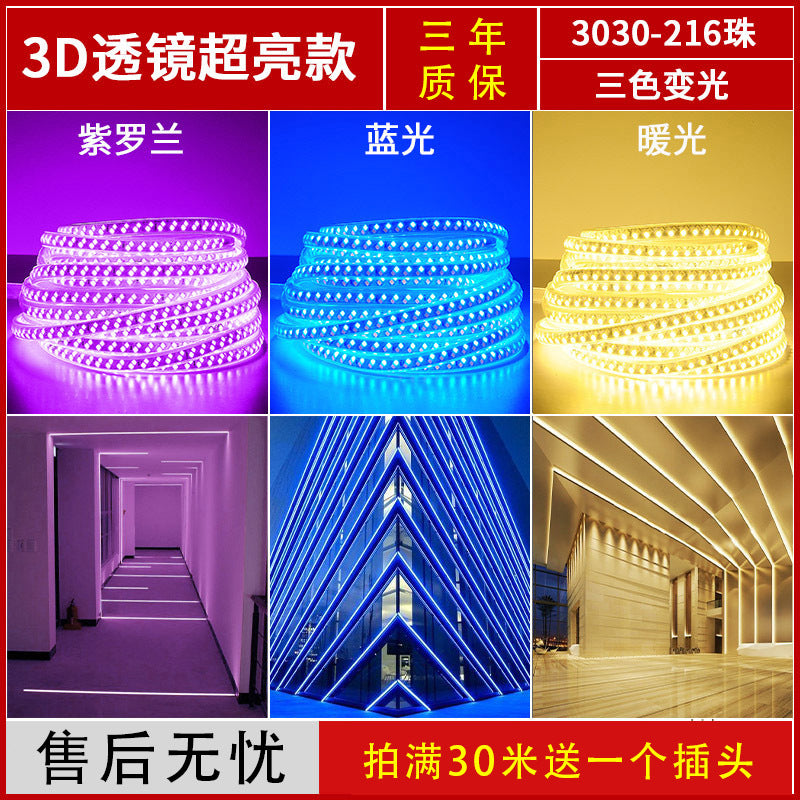 Led strip lights, tri-color dimmable, home use, color changing, living room ceiling, 220v outdoor waterproof rgb flexible strip lights