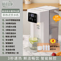 Electronic touch screen purification filter model [filter element*3]
