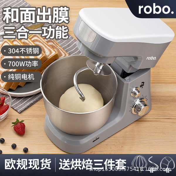 Multifunctional household small cook machine and noodle mixer desktop automatic electric egg beater European standard spot