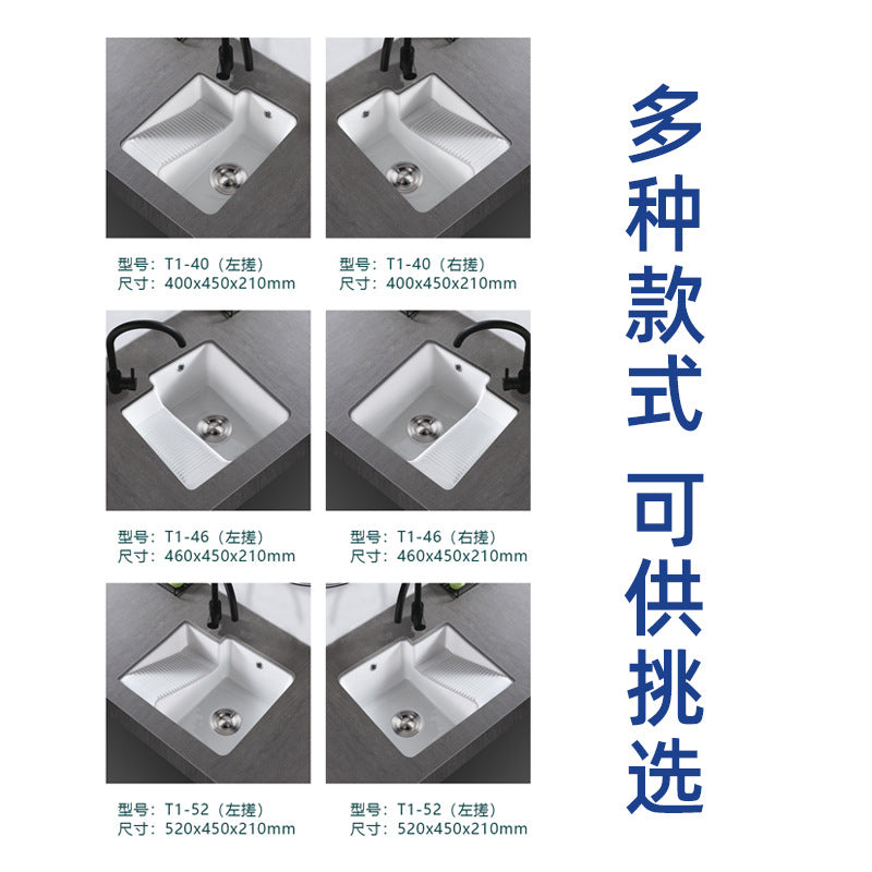 陶瓷台下盆带搓衣板洗衣盆阳台嵌入式洗衣池陶瓷一体盆一件代发